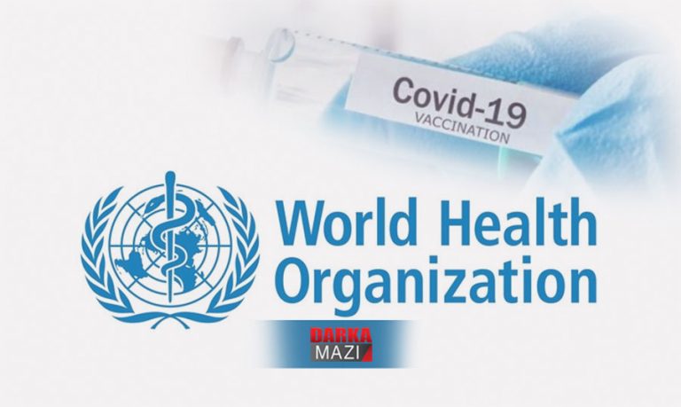 ساخلهمییا جیهانی: ڤاكسینا كۆرۆنایێ سالهك بۆ دڤێت