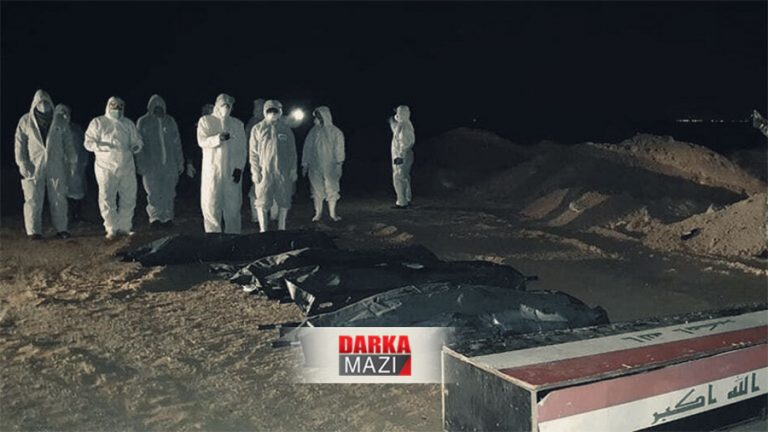 حهشدا شهعبی مریێن كۆرۆنایێ بن ئاخ دكهت