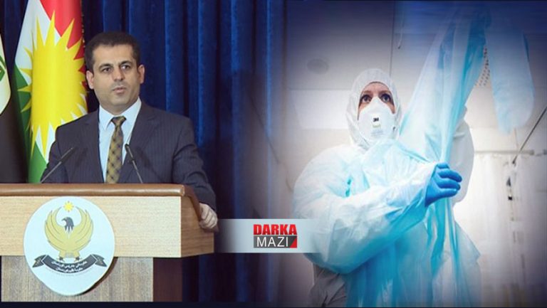 وەزیرێ ساخلهمیێ زەنگا خەتەرێ لێدا