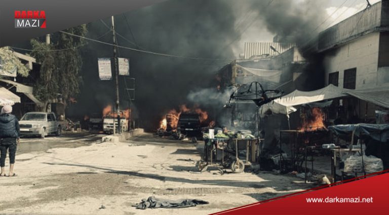 ل ئەفرینێ تەقینەکە بھێز روو دا.. کوشتی و بریندار ھەنە