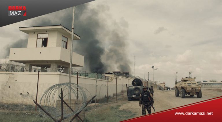 تالیبانێ 17 كارمهندێن ئاساییشێ کوشتن