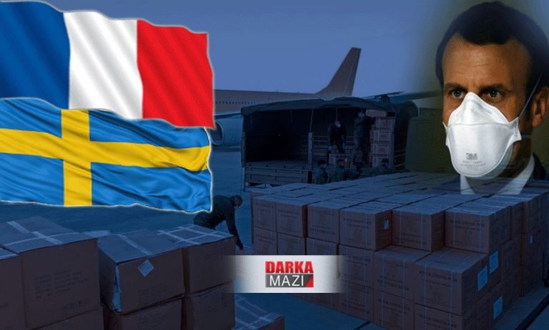 شەرێ ماسکان ل ئەورۆپایێ گەرم دبە