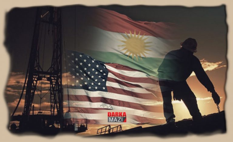 ڤێ جارێ ئهمهریكا ناهێلیت ئابوورێ كوردستانێ بكهڤیت