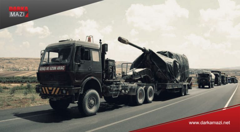 ئارته‌شا تركیێ