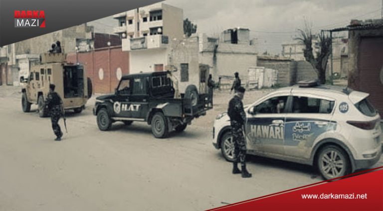 ئاساييش په‌یه‌ده‌