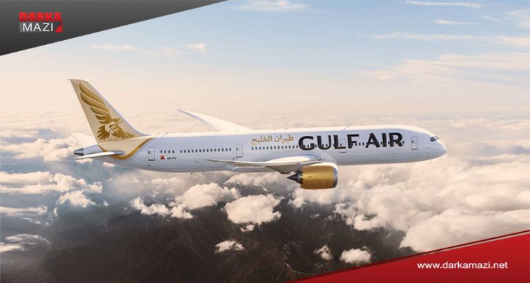 پشتی 4 سالان ل بەحرێنێ بالەفرەک بەر ب ئیرانێ فری