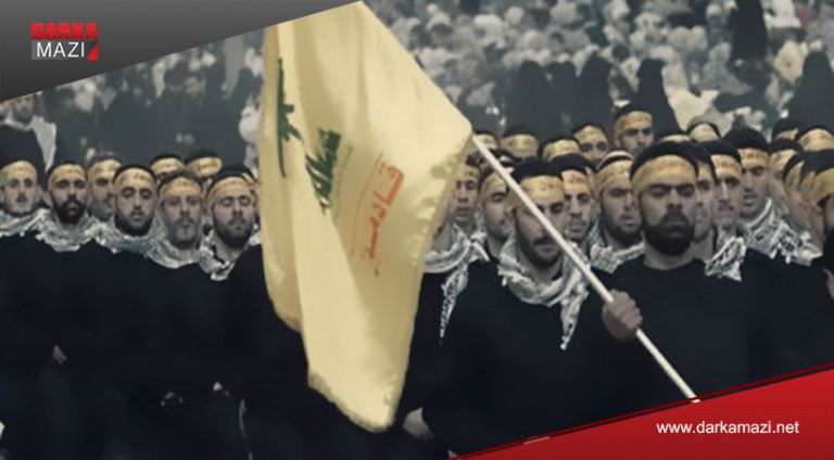 ئەلمانیایێ حزبوللا خستە د لیستا تهرۆرێ دا
