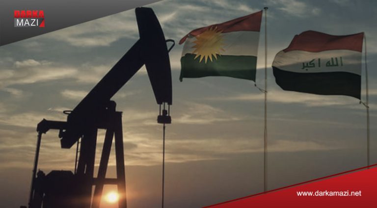 باشوورێ کوردستانێ ب شەرتا شاندنا بودجەی ئامادەیە ھەموو داھاتا نەفتێ تەسلیمێ بەخدایێ بکە