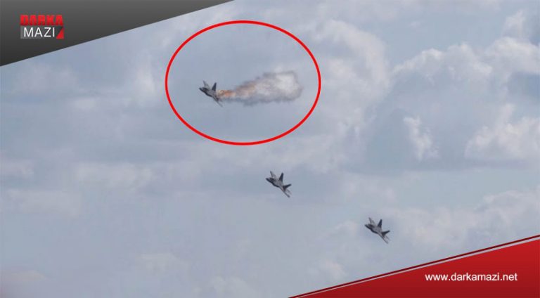 بالهفرهكا F-22 كهت