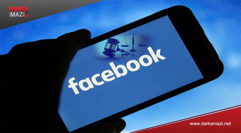 سهرا كۆمێنتهكێ 2 سالان هاته زیندان كرن