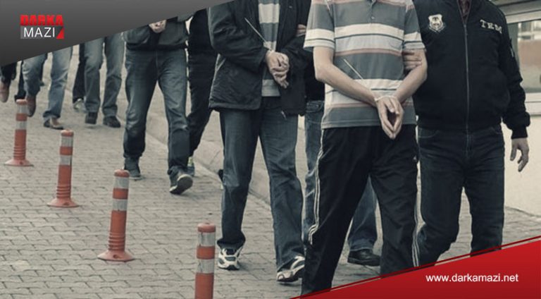 پهكهكێ دههان كادرێن خوه دان گرتن