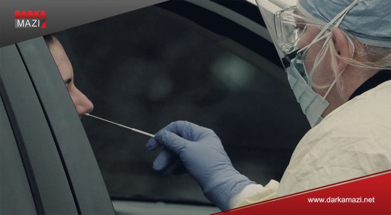 ل ئەمریکایێ رەوش پڕ خەتەرە