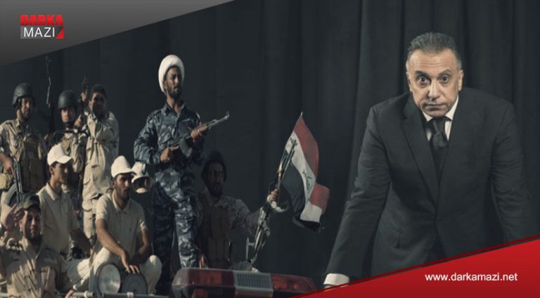 میلیشیایێن شیعی ب 3 مۆشه‌كان به‌رسڤا كازمی دان