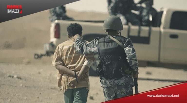 ھەژمارەک ژ سەرکردێن داعشێ ل کەرکوکێ ھاتن دەستەسەرکرن