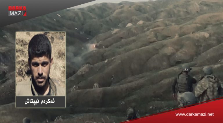 بهرپرسهكێ پهكهكێ كهت بهر ئێریشا بالهفران