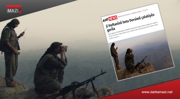 ههپهگه چالاكیێن باشوور و باكور ب ئاوایهكی نهراست نیشان دده