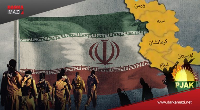 پەکەکە رێ ژ بۆ شهرێ ناڤخوه ل رۆژهەلاتا ولات خوهش دەكه