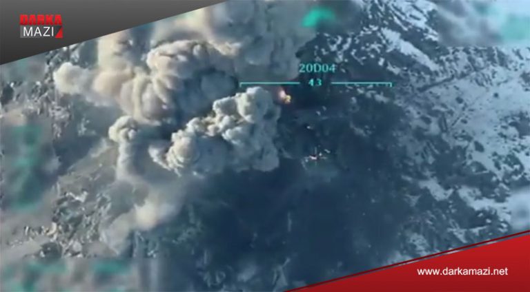 بالهفران زاپ ههدهف كر