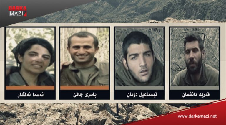 ل باكور ئیرۆ ژ بۆ په‌كه‌كێ رۆژه‌كه‌ ره‌ش بوو