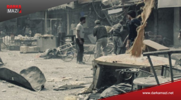 ل عەفرینێ تەقینەک چێبوو، کوشتی و بریندار هەنە