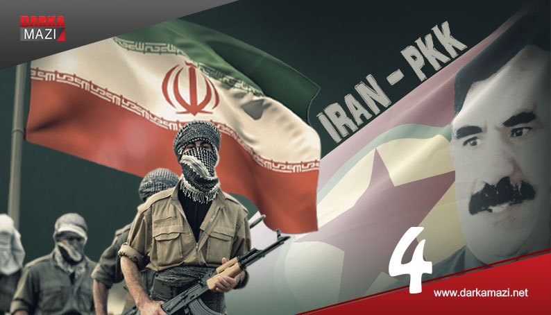پهیوهندیێن پەکەکێ و ئیرانێ، رابووری، نها و داهاتی – بهشێ «3»