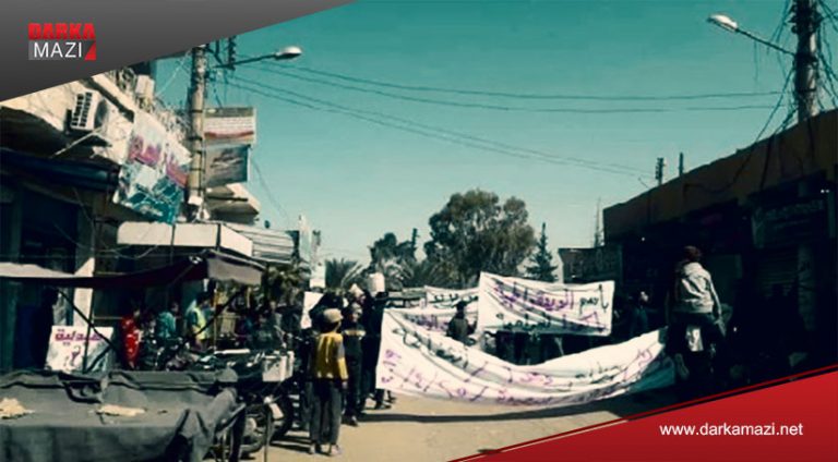 ئاساییشا پهیهدی گوللـه بهردان خوپێشاندهران