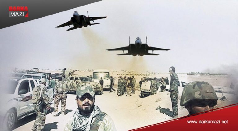 ئسرائیلێ فهرمان ل میلیشیایێن ئیرانێ راكر