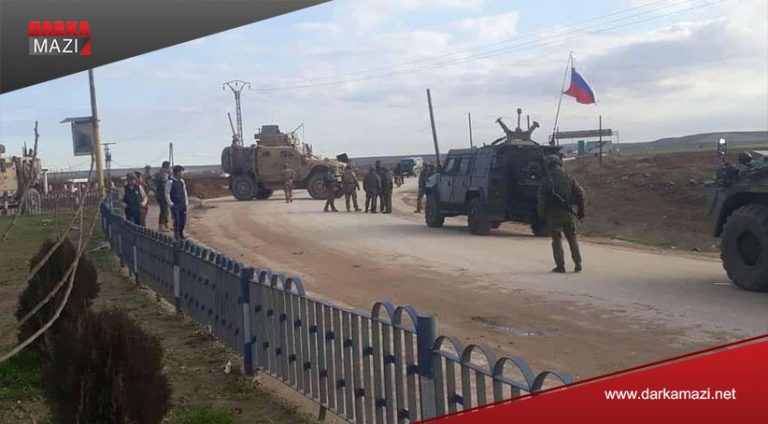 پرسگرێك ل ناڤبهرا ئهمهریكایێ و رووسیێ ل رۆژئاڤا كوردستانێ دهركهتن