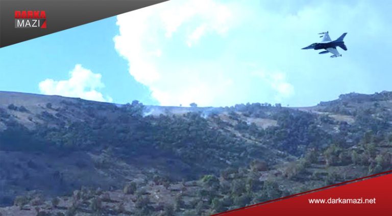 پەکەکە ژیانا خەلکێ گوندێ بانكێ تێخە خەتەرەیێ دە