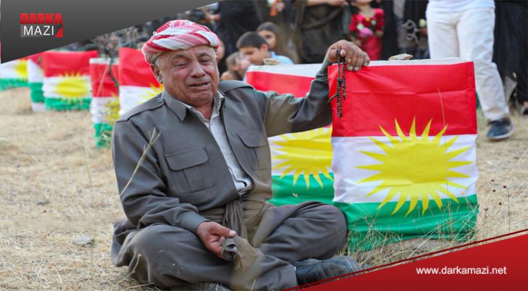 ئەڤ جینایەتا هۆڤ بۆ سەدەما بەرخوەدانا پێتر ئا کوردان ل باشوورێ کوردستانێ