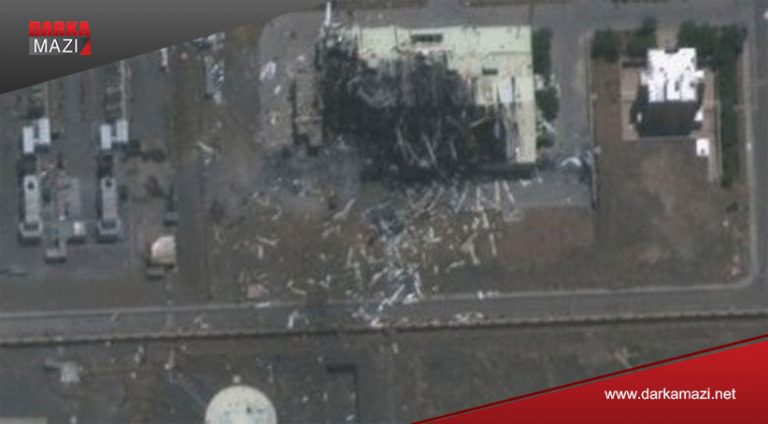 New York Times: بۆمبەبارانا نەتەنزێ ژ لایێ ئیسرایلێ ڤە ب هەماهەنگیا دگەل ویلایەتێن یەکبوویی ڤە ھاتیە ئەنجامدان