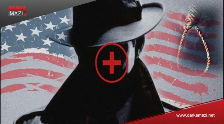 ئیرانێ کارمەندەکێ خوە یێ خانەنشین ب تاوانا سیخورییێ دارڤەکر