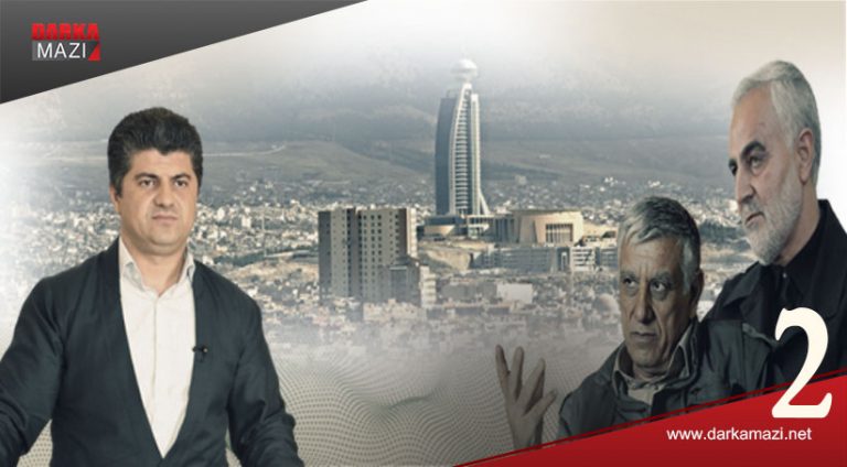 لاهۆر شێخ جەنگی ژ بۆ یەنەکێ وەکە قەیووم هاتیە دانان