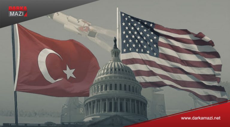 کۆنگرێسا ئامەریکایێ ل سەر کرینا سیستەما S-400 پێشنومایەک قانوونی ل سەر جەزایێن ل دژی ترکیەیێ دشۆپینە