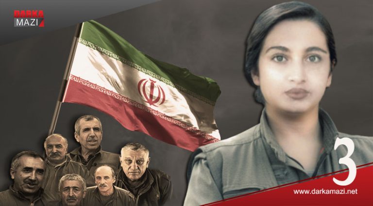 «پەکەکێ کەچا من دزی، دەما خواستی باز بدە، کوشت»