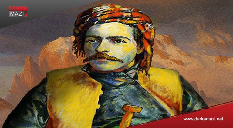 پاک: ئەم وەلاتپەروەرێ کورد سمکۆیێ شکاک ببیر تینن