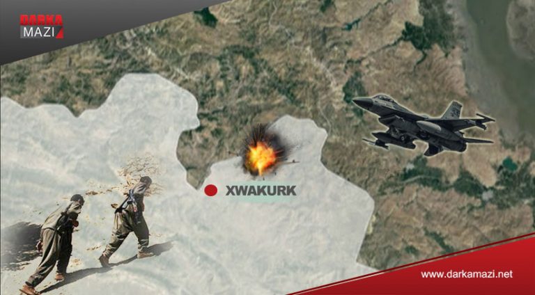 ل سێرتێ و خواكوركی 4 گهریلا تێن ههدهف كرن