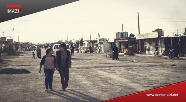 domiz camp كه‌مپا دۆمیز