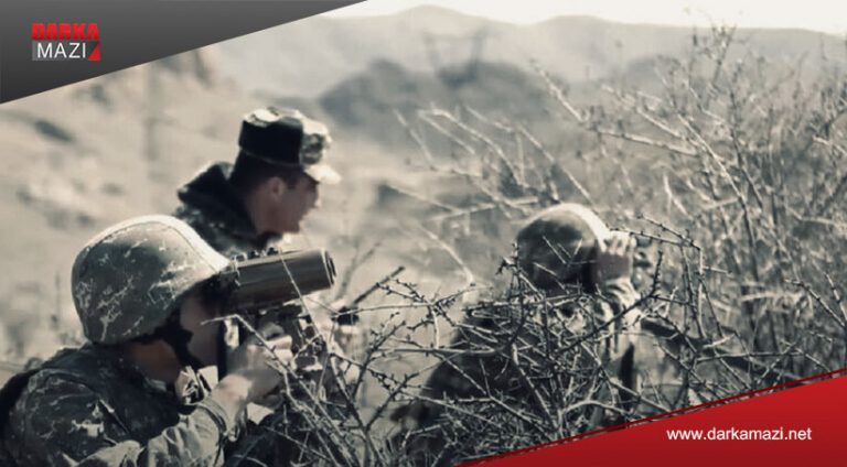 شهر ل قهرهباخێ وێ وهره راگرتن