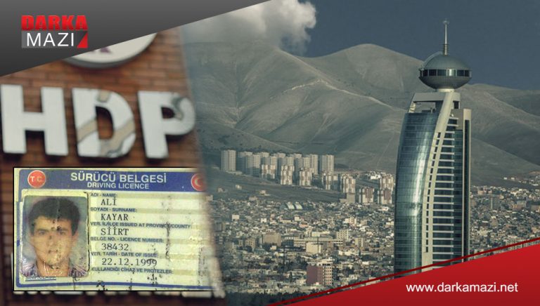 هەڤسەرۆکێ هەدەپێ یێ سێرتێ ل سلێمانیێ تێ رەڤاندن