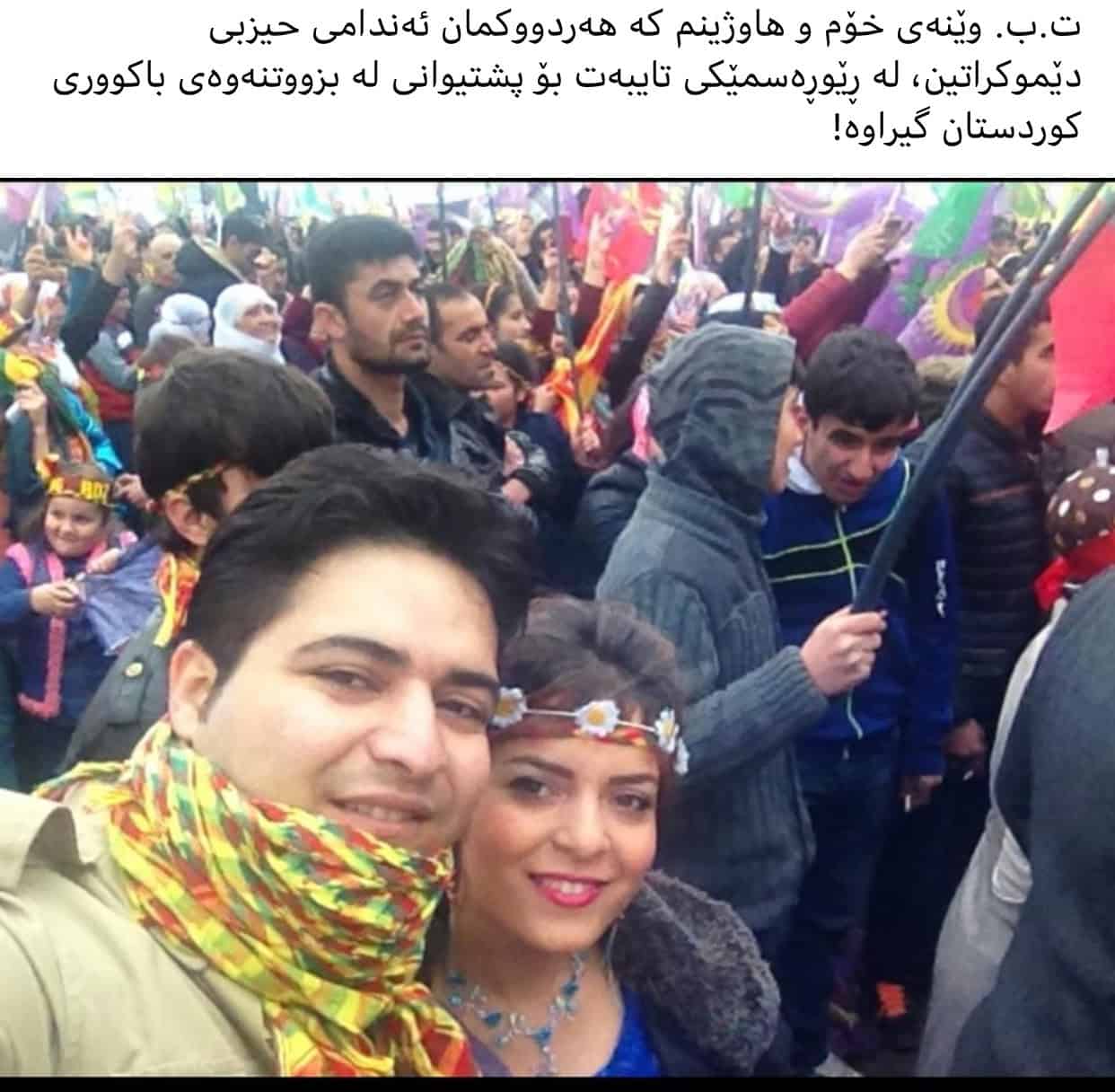 "پەکەکە: "شۆرەشگێرێن کورد بێ شەرەفن