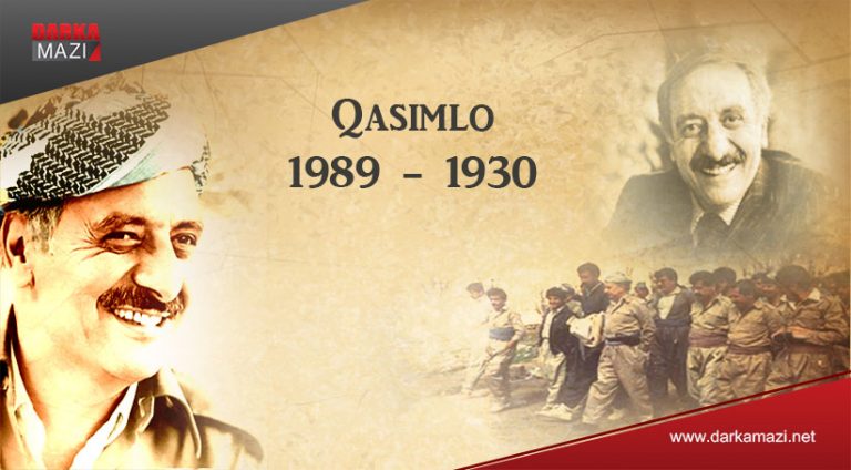 داوی گۆتنێن قاسملۆ بهرییا خوینا وی ل سهر ماسهیا دانوستهندنان بهێت رژداندن