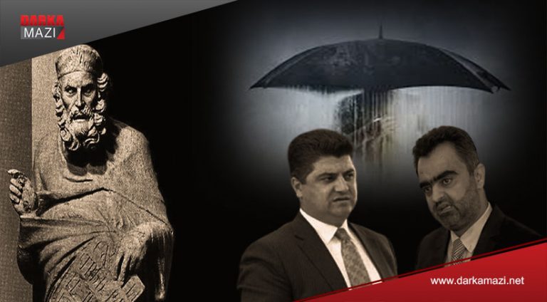 "گەر ل ئاسیمانان بارانا ئازادیێ ببارە، هنەک کۆلە وێ سەیوانان هلگرن"