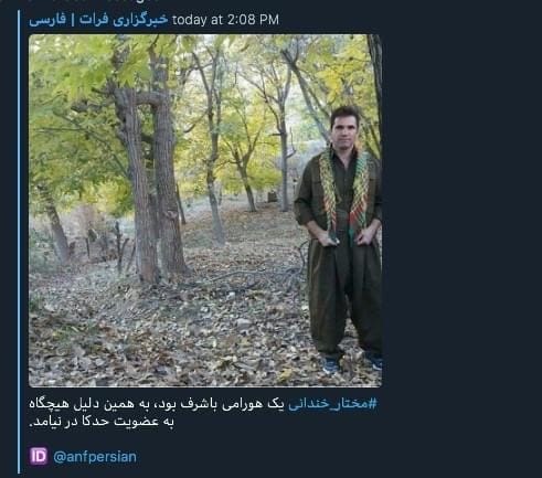 "پەکەکە: "شۆرەشگێرێن کورد بێ شەرەفن