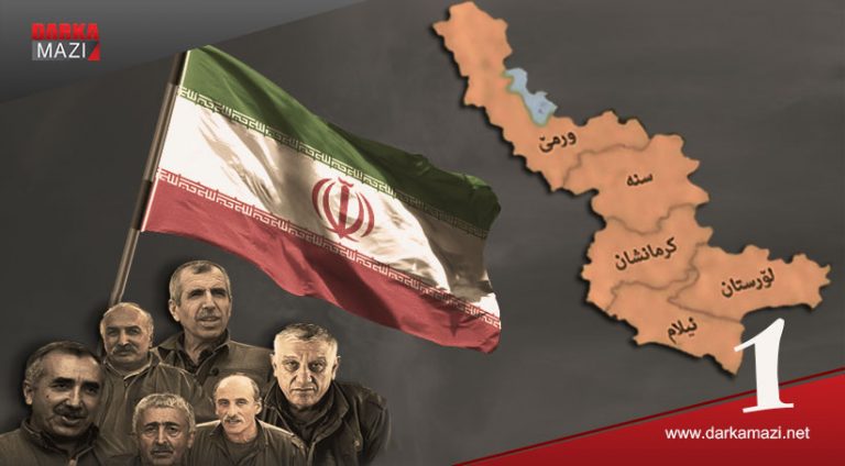 "پەکەکە: "شۆرەشگێرێن کورد بێ شەرەفن