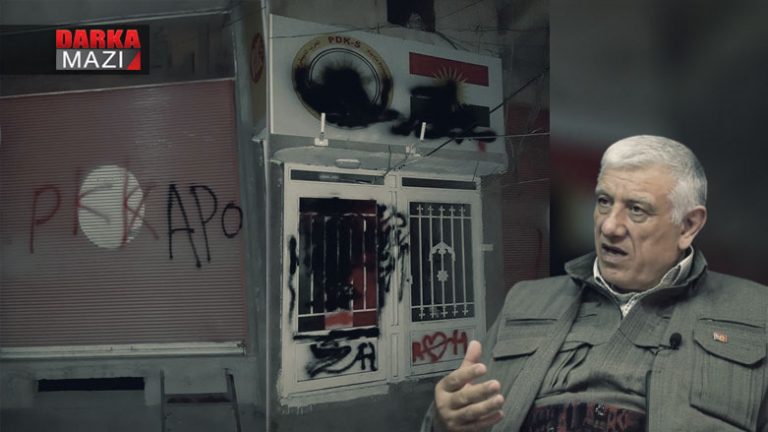 گەلۆ هێرشا ل سەر نڤیسینگەها پارتییا دەمۆکراتا سووریێ ب بریارا جەمیل بایک پێک هات؟