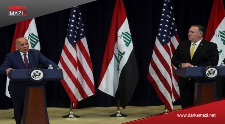 پۆمپییۆ: بەغدایێ ھان ددەین رێکەفتنا بودجەیێ دگەل ھەرێما کوردستانێ ئیمزا بکرت