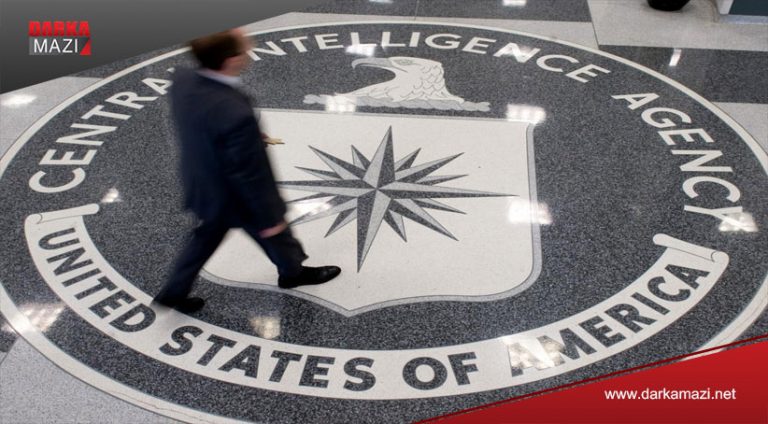 ئەفسەرێ بەرێ یێ CIA دانپێدان کر کو ژ بۆ چینێ سیخوری کریە