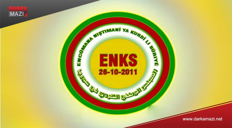 ئەنەکەسە: یاسایا رێڤەبەریا خوەسەر ئا دەستدانینا سەر ملکێن کۆچبەران نە رەوایە