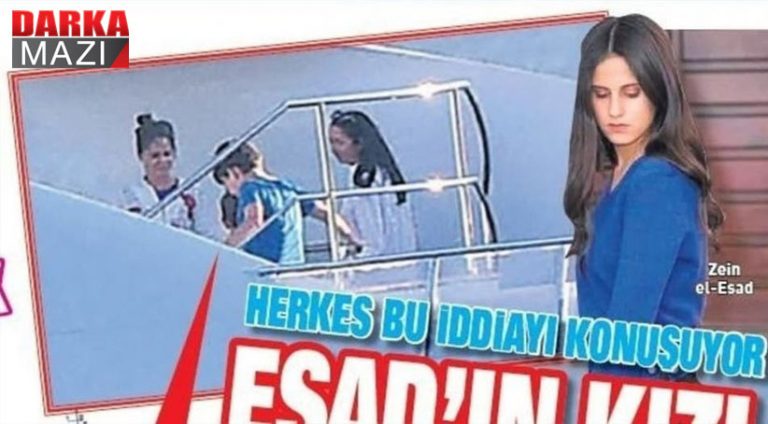 گەلۆ کچا بەشار ئەسەد ل ترکیێ چ دکە؟